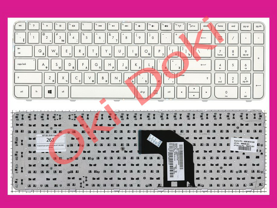 Клавіатура HP Pavilion G6-2343sr G6-2344sr G6-2345er G6-2345sr G6-2346sr G6-2347er G6-2347sr G6-2348er