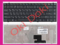 Клавиатура Sony Vaio 141780221 VGN-FZ11Z VGN-FZ18E VGN-FZ18M VGN-FZ19VN VGN-FZ21E VGN-FZ21M VGN-FZ21S