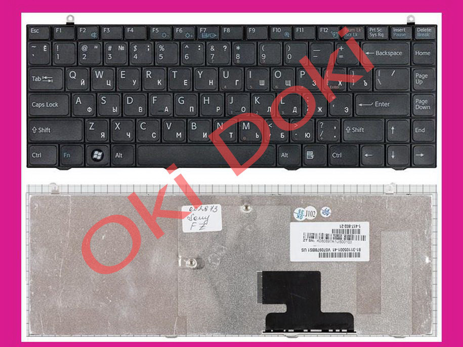 клавиатура sony playstation клавиатура sony playstation