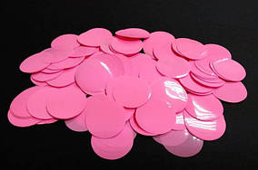 Конфеті кружечки — РОЖЕВІ. Упаковка 10 грамів