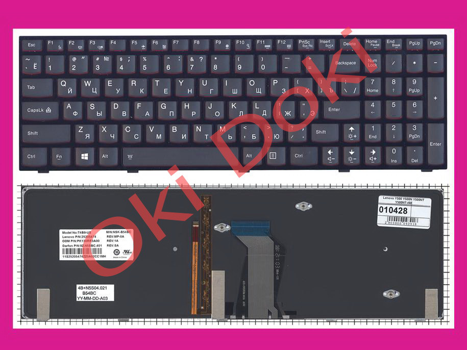 Клавіатура Lenovo IdeaPad 25205474 25205485 25-205419 9z.n5sbc.401 9z.n5sbc.40R MP-12B53SUJ686 NSK-B54BC