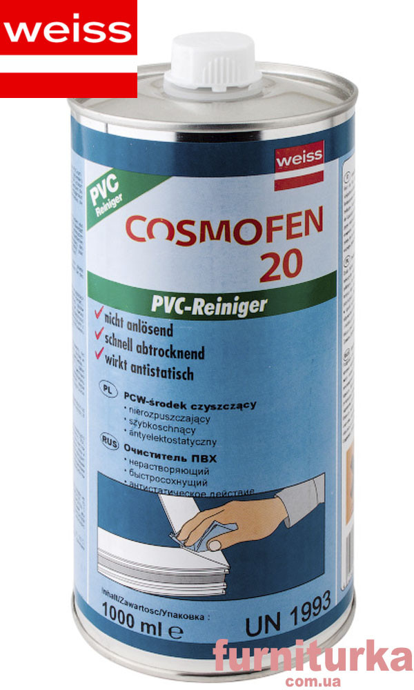Очиститель ПВХ Космофен 20: продажа, цена в Киеве. Комплектующие для ...