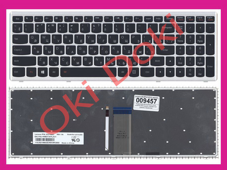 Клавіатура Lenovo IdeaPad 9Z.N8RSU.10R U510 Z710 NSK-BF0SC NSK-BF0SC0R NSK-BF1SU0R NSK-BFCSC NSK-BFCSC0R