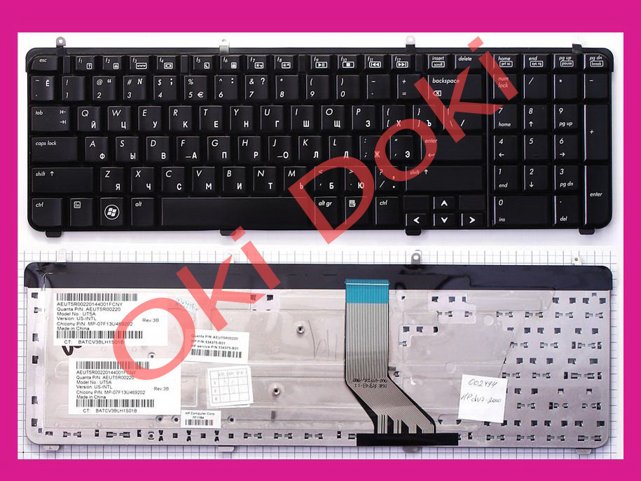 Клавіатура HP dv7-2020ev dv7-2020x dv7-2021x dv7-2022eg dv7-2022tx dv7-2023eg dv7-2025ef dv7-2025eg