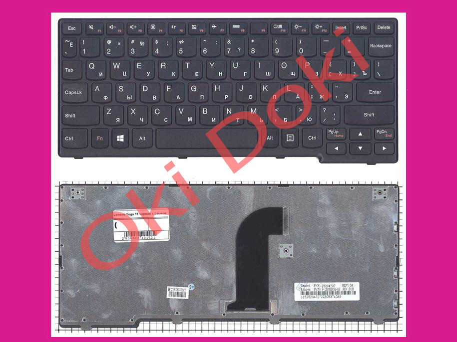 Клавіатура Lenovo Yoga T1A1-UA mp-11g23su-6862 Yoga 11