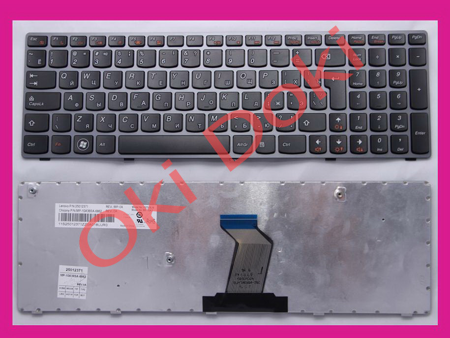 Клавіатура Lenovo 9Z.N5SSW.A0R 9Z.N5SSW.B0R 9Z.N5SSW.C0R IdeaPad B570 B575 B580 B590 V570 V575 V580 V580C