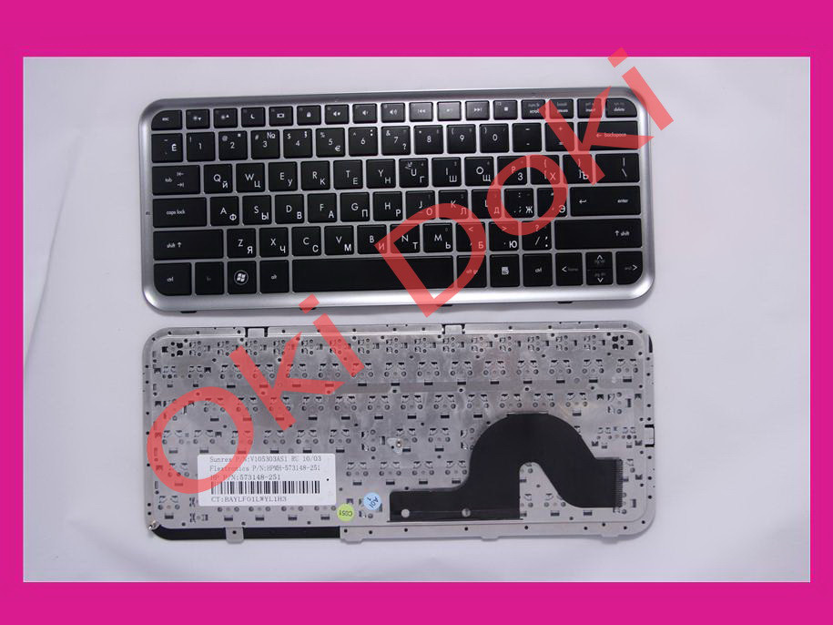 Клавиатура HP Pavilion dm3-1055eo dm3-1058NR dm3-1060ea dm3-1060EF dm3-1060eo dm3-1060er dm3-1060es, фото 1