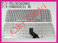 Клавиатура HP Pavilion dv7-1165er dv7-1169er dv7-1173er dv7-1175er dv7-1179er dv7-1190er dv7-1195er dv7-1200