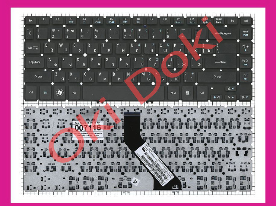 Клавіатура Acer Aspire V5-431 V5431G V5-451 V5-471 V5471G V5-471G V5-472 V5472G V5-472G V5472P V5472PG