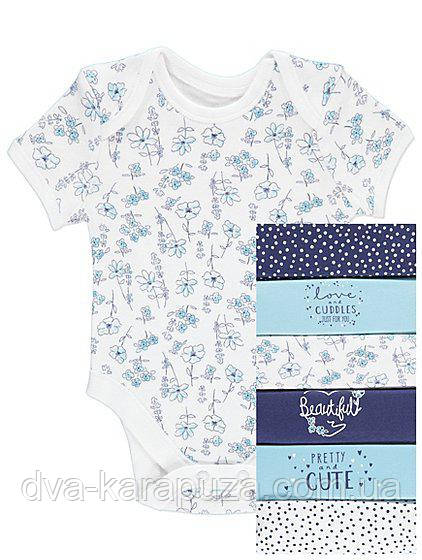 Гарні боді з коротким рукавом George 9-12 міс, поштучно! Заміри, фото 1