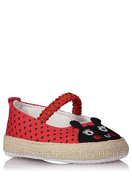 Пінетки, капці для малюка George, 3-6 міс. Англія!, фото 1