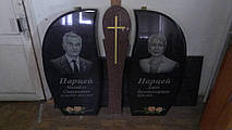 Памятник из гранита двойной (Образец 755) 1