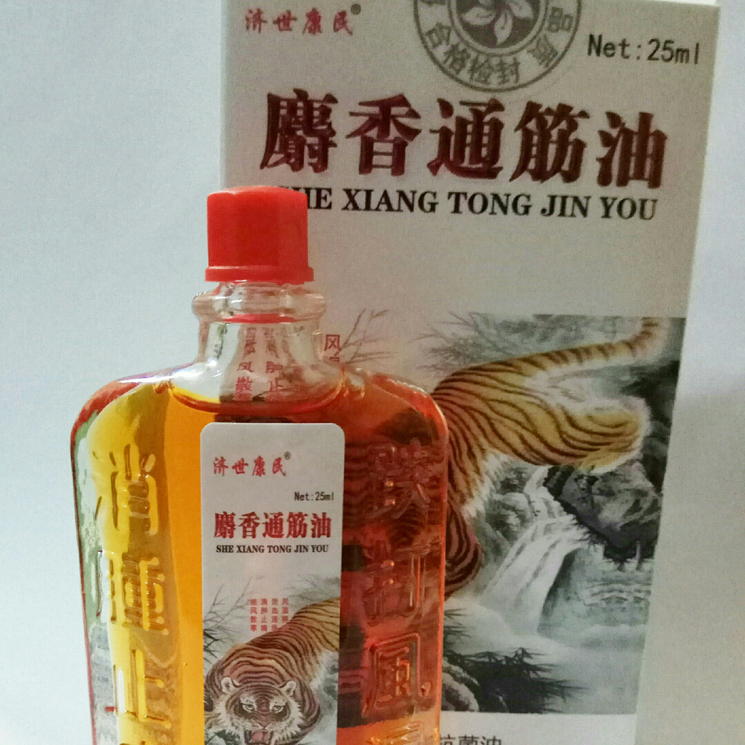 Китайський бальзам проти болю в суглобах і м'язах "Тигр", 999, 25 мл