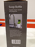 Дозатор для рідкого мила З-стилю Soap bottle Hygienic, фото 9