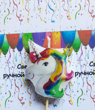  Свічка святкова для торта " Єдиноріг", фото 1