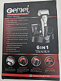 Електробритва, тример GEMEI GM-576 — 6 в 1, фото 3