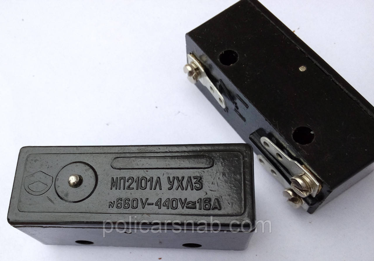Мікровимикач МП2101Л УХЛЗ