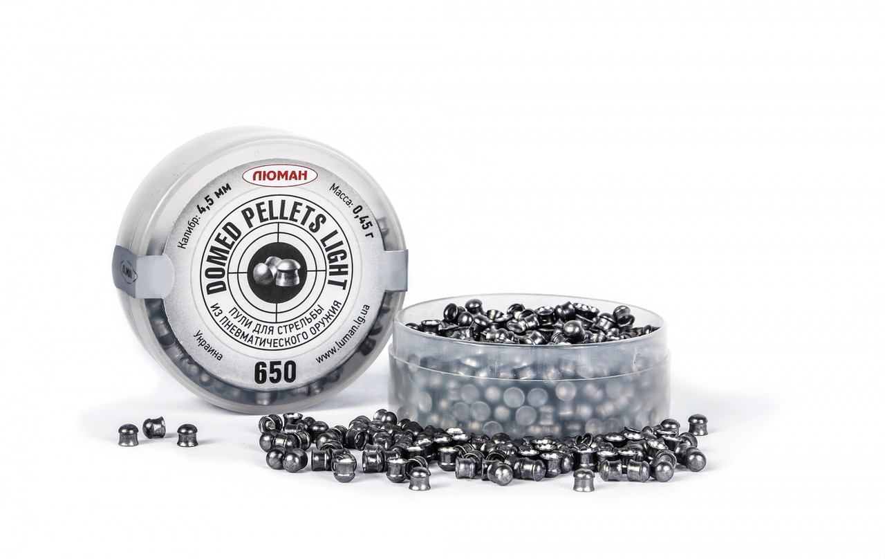 Кулі Люман 0.45г Domed pellets light 650 шт/пчк