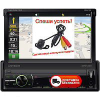 Мультимедийный центр Shuttle SDMN-7070 BL/MULTI (Лицензионные карты NAVITEL )