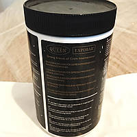 Чистячий засіб для кавоварок, 800 гр.