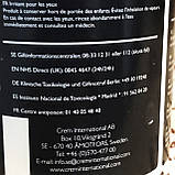 Чистячий засіб для кавоварок, 800 гр., фото 3