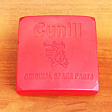 Жорна для кавомолок Cunill Ø59, фото 6