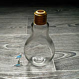 Пляшка "Лампочка" для напоїв (jar with straw) 250 мл., фото 2