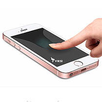 Захисне скло для iPhone 5, 5c, 5 SE, фото 3
