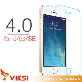 Захисне скло для iPhone 5, 5c, 5 SE