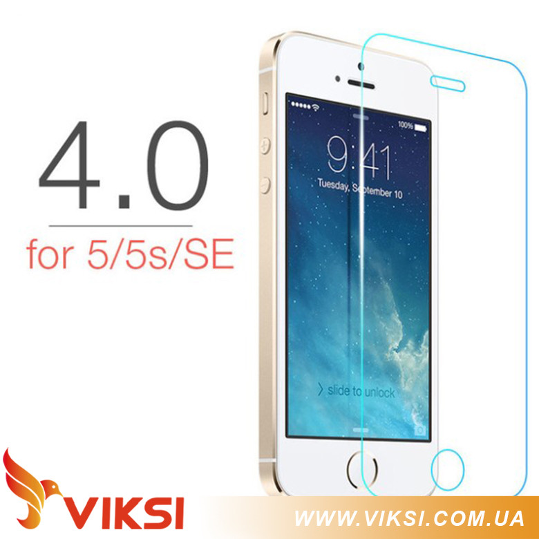 Захисне скло для iPhone 5, 5c, 5 SE