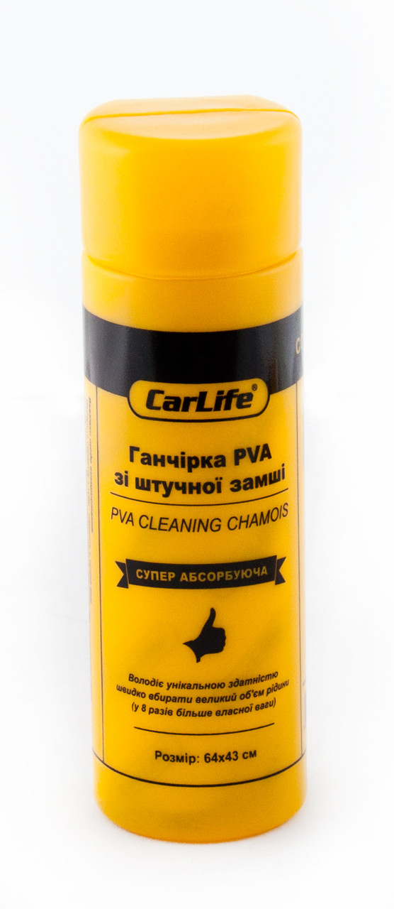 Carlife (CC901) Ганчірка PVA в Тубі, Велика 64x43 см, фото 1