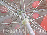 Парасолька торгова пляжна з клапаном 2,5 м дм 12 спиць червона, фото 2