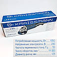 Болгарка Kraissmann 1050 KWS 125 E (з регулюванням обертів), фото 6