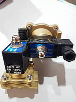 Клапан електромагнітний 1/2" DN15 220В (соленоїд) нормально закритий, фото 2