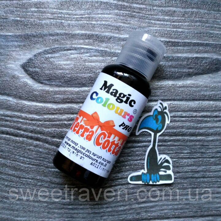 Гелевий барвник Magic Colours Pro 32 р. Теракотовий (Terra Cotta) УЦІНКА, фото 1
