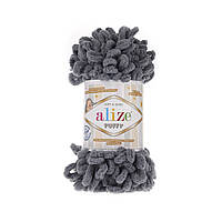 Alize Puffy — 87 вугільно-сірий
