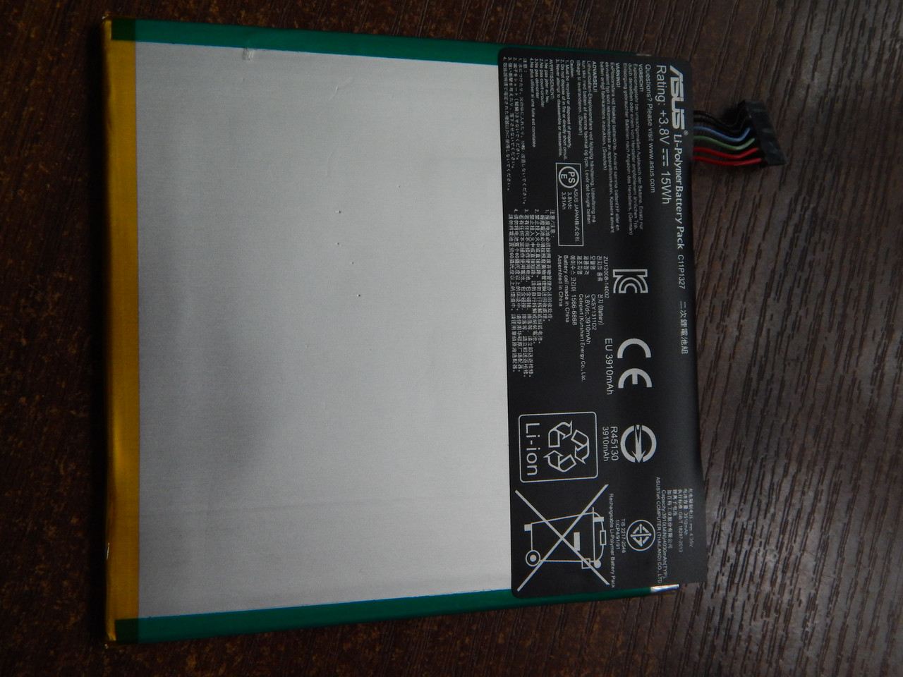 Аккумулятор, батарея Asus C11P1310 (ME372 FonePad 7 R00EB) 3950 mAh - фото 2 - id-p727675544