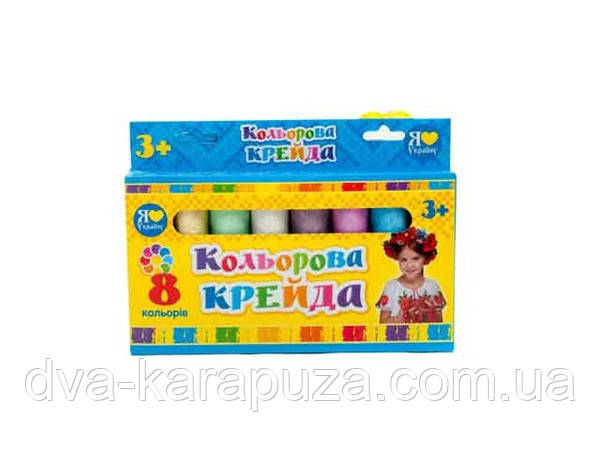 Велика кольорова крейда, 8 шт.!, фото 1