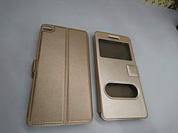 Чехол книжка для Huawei P8 GRA-L09