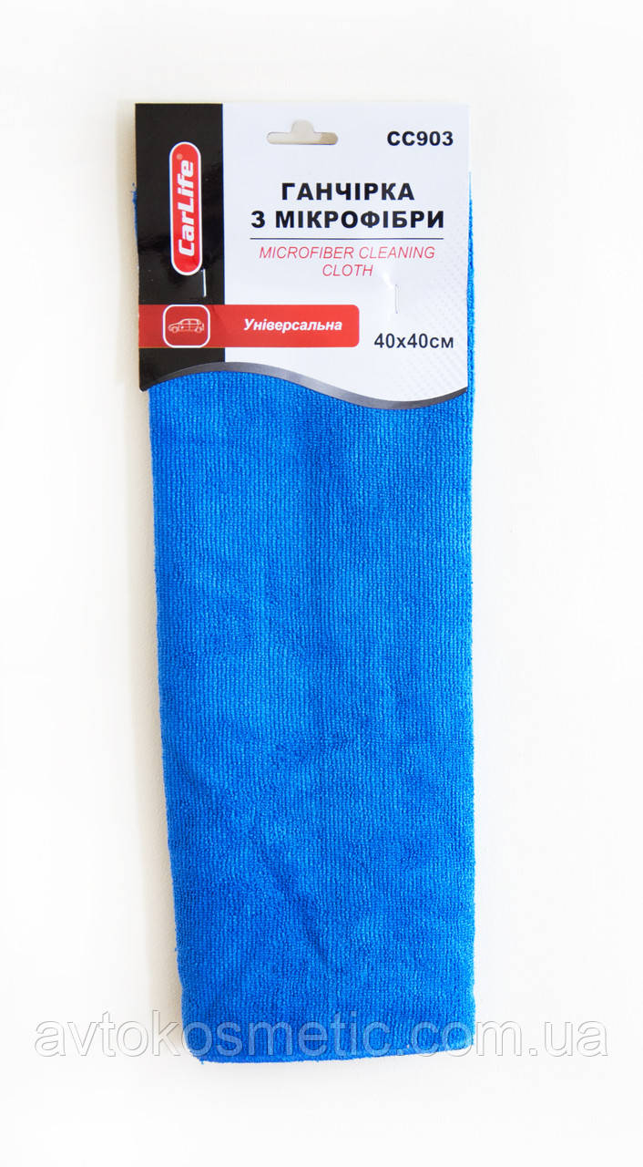 Ганчірка з мікрофібри універсальна, 40 х 40 см, фото 1