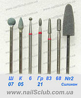 Набір фрез для манікюру "Стартовий" -фрези купити Одеса,Запоріжжя,Дніпро