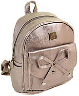 Шкіряна жіноча сумка портфель 23*21*13 Alex Rai. Невеликий жіночий рюкзак срібло. ЖС08-1