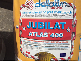 Шпагат сенов'язальний ATLAS 400 (Jubilat)