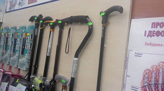 Наша вітрина