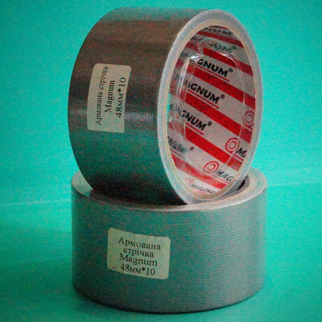 Скотч армований (сірий) 48мм*10м