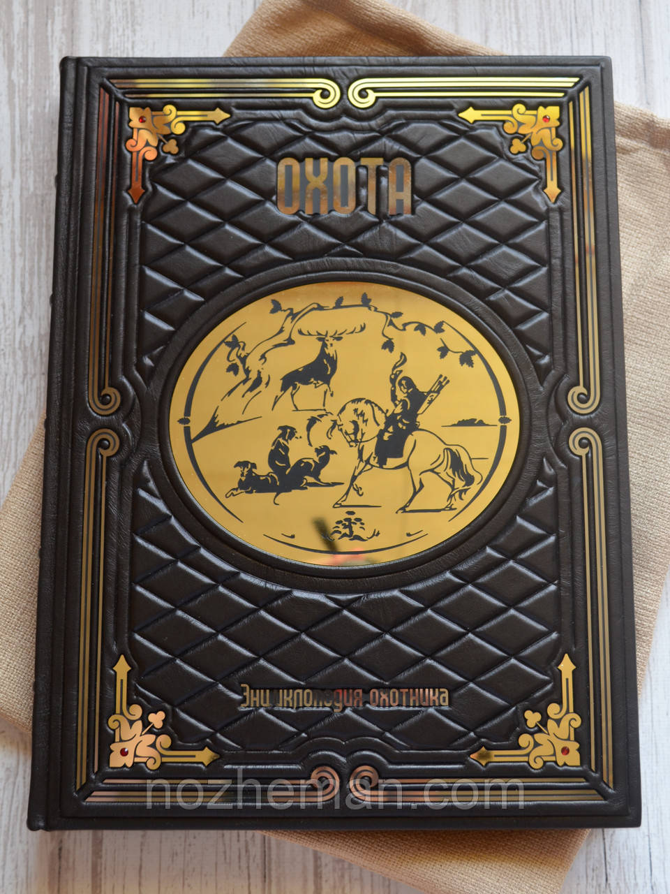 Подарункова книга Полювання. Енциклопедія мисливця, в шкіряній палітурці, VIP видання., фото 1