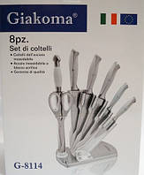Кухонные ножи с подставкой. Набор 8 шт. Giakoma Италия.