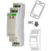 Реле времени PCS-533 UNI многофункциональное программируемое с NFC F&F