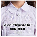 Блуза шкільна c мереживом та бісером Daniela Розміри 116, 140, фото 2