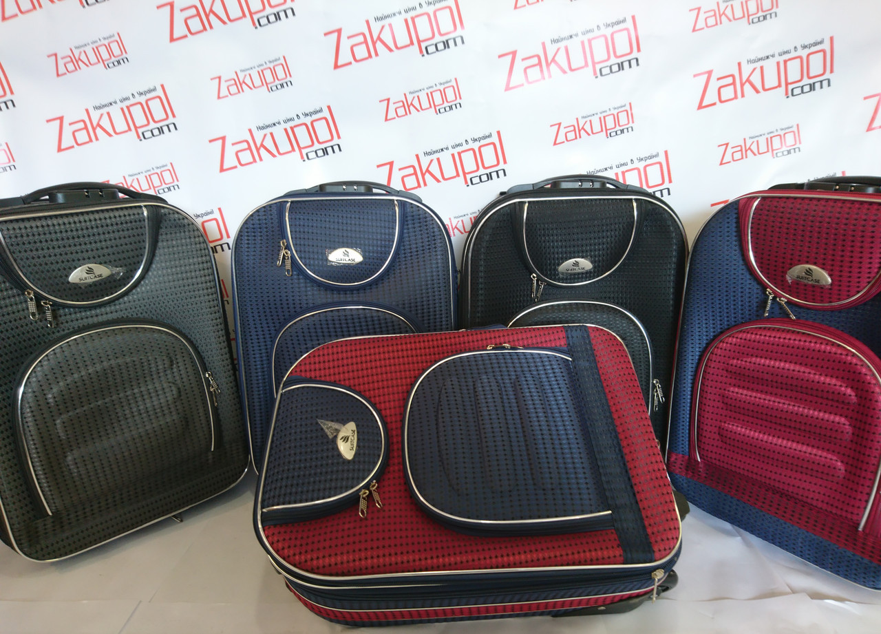 Валіза Suitcase 801 C, міні (ручна поклажа)